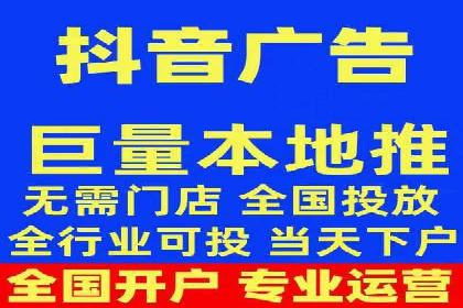 百度推广优化实战，提升广告点击率与转化率